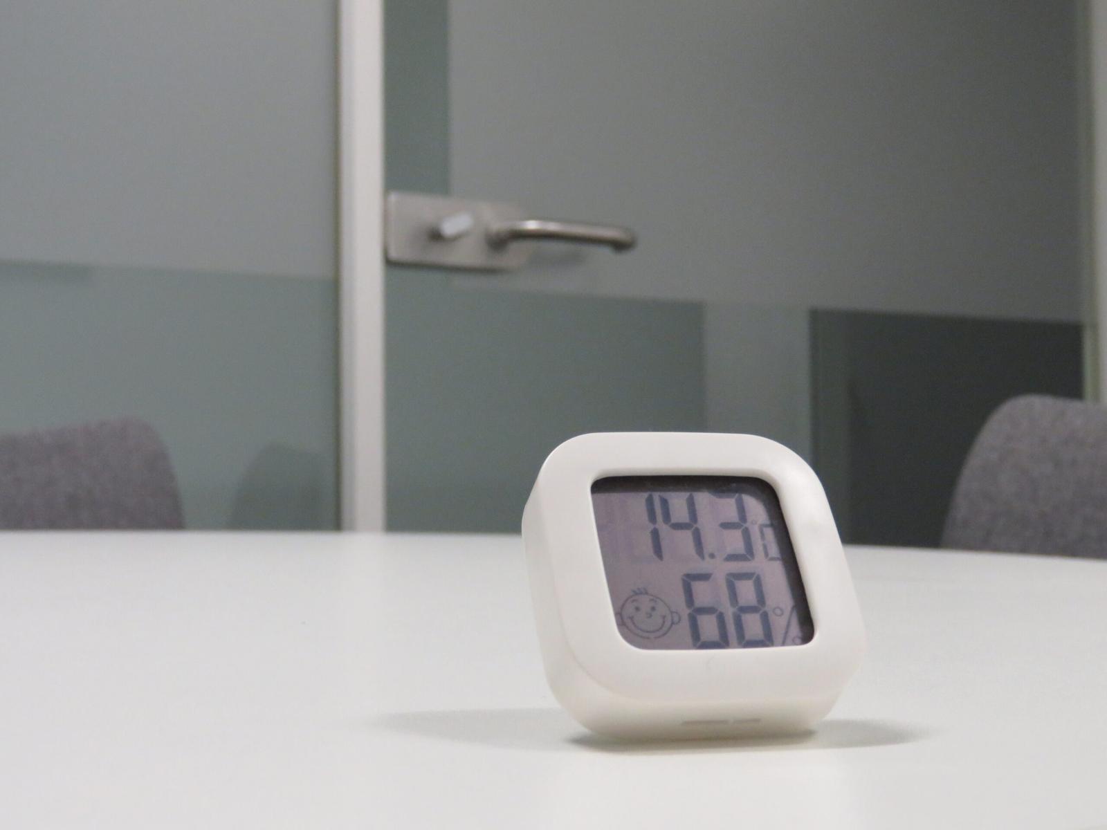 Broken heating leaves patient 'shivering' at UCL mental health clinic